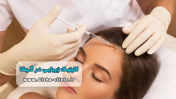 خدمات زیبایی تخصصی در کلینیک‌ زیبایی گیشا